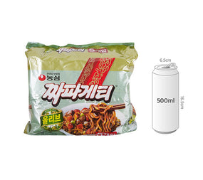 Nongshim Olive Chapagetti 140g 5p